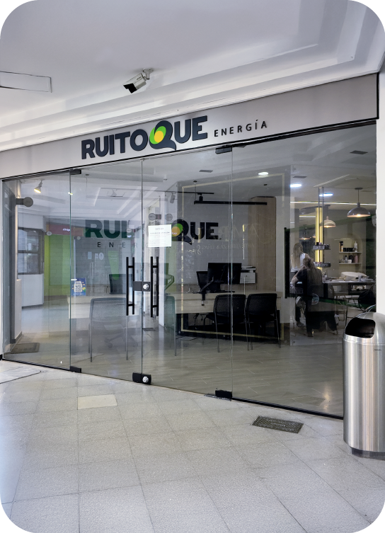 img_RUITOQUE