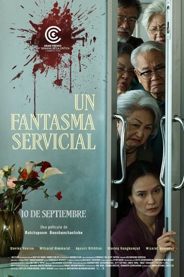 imgi_32_Poster (1)